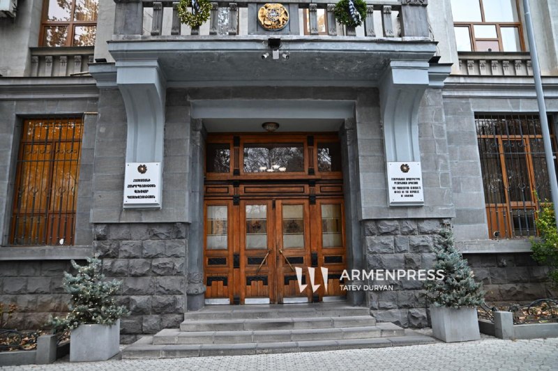 Здание прокуратуры Армении в Ереване, парламентские выборы 2026 года
