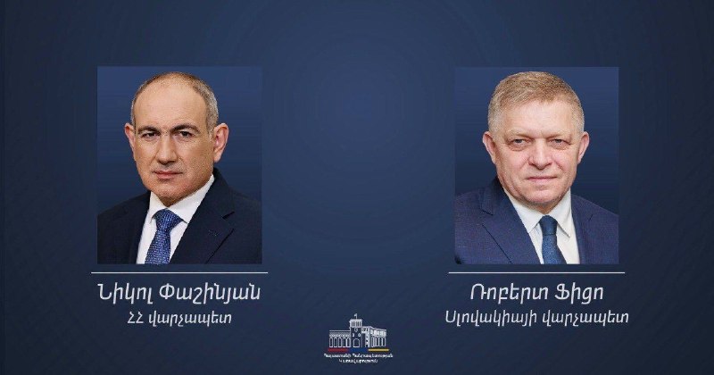 Премьер-министр Словакии Роберт Фицо направил поздравление Пашиняну в Братиславе