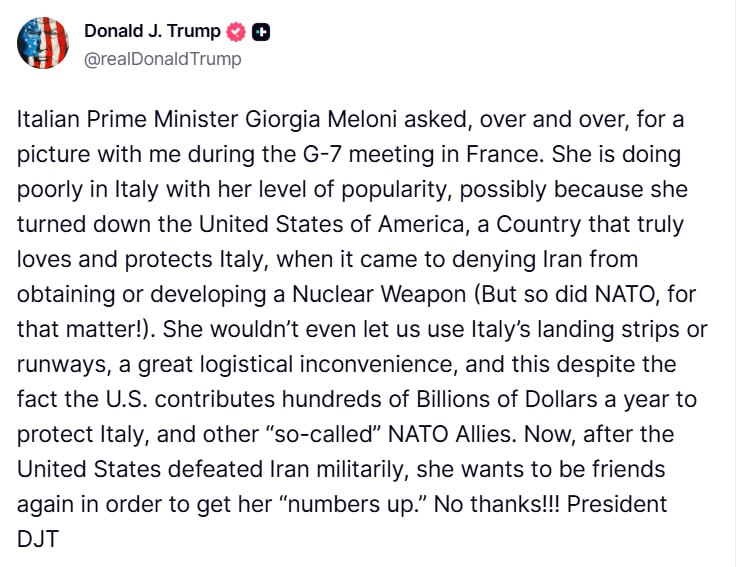 Дональд Трамп и Джорджа Мелони на саммите G7 во Франции
