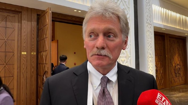Песков: Москва надеется на сохранение отношений с Ереваном в условиях выбора пути развития