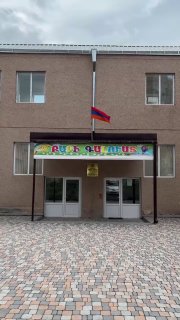 Детсад №8 в Раздане капитально отремонтирован — выполнено обещание Пашиняна