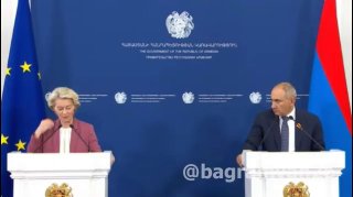 Армения — единственный партнер ЕС по диалогу о безвизовом режиме: заявление Урсулы фон дер Ляйен в Ереване