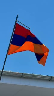 Никол Пашинян на открытии Экопатрульной службы в Гегаркунике
