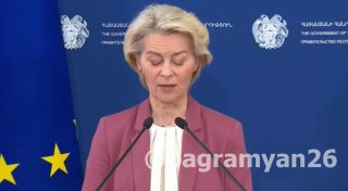 ЕС выделит Армении 18 млн евро и откроет беспошлинный доступ для 80% экспорта: что это значит для Гегаркуника