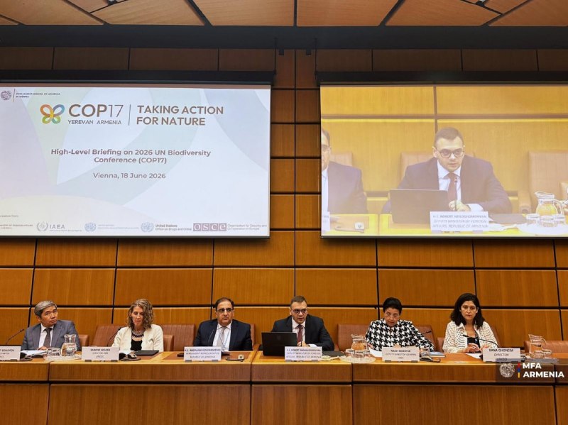 Подготовка к COP17 по биоразнообразию: Армения представила в Вене планы на конференцию 2026 года