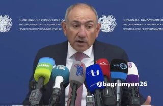 Никол Пашинян на пресс-конференции, Гегаркуник
