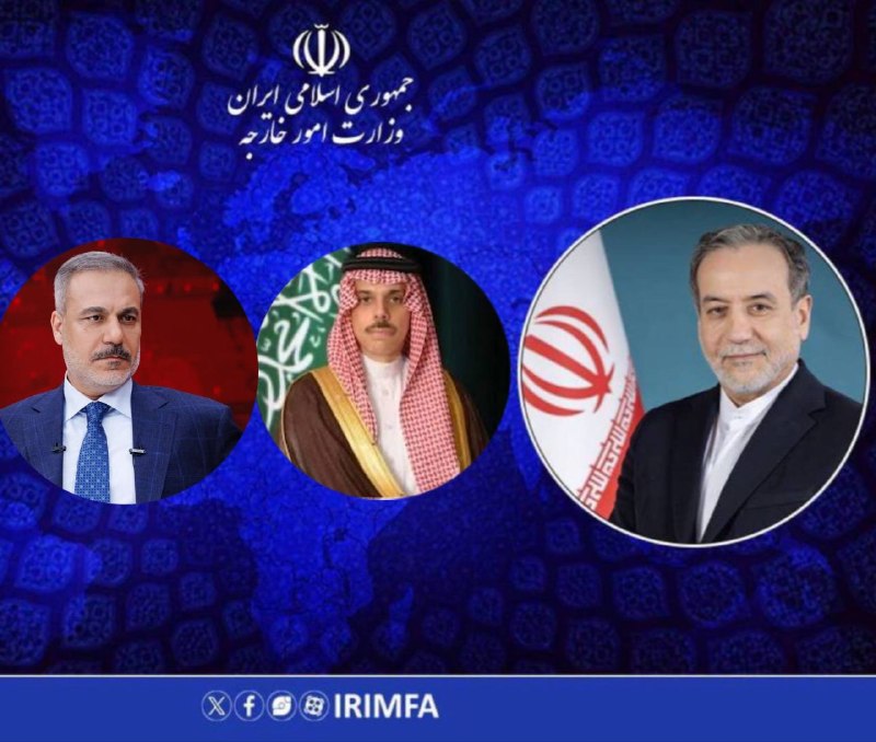 Флаг Ирана на фоне переговоров глав МИД после атаки США на юг страны