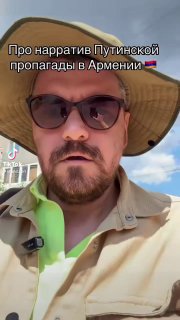 Избиратели на выборах в Севане, Гегаркуник