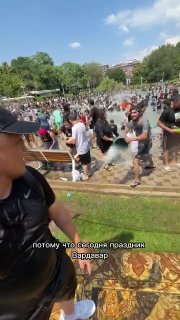 Праздник Вардавар в Армении: люди обливают друг друга водой