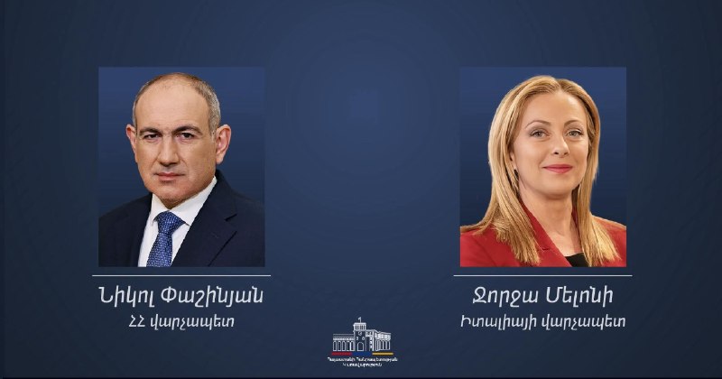 Джорджа Мелони и Никол Пашинян на встрече, Армения