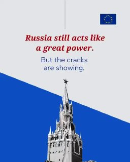 Заседание делегации ЕС в Совете Европы, обсуждение ситуации с Россией