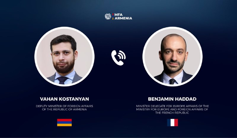 Встреча замглавы МИД Армении Ваана Костаняна с министром-делегатом Франции Бенжаменом Хаддадом