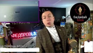 Z-блогер Фёдоров пригрозил Армении «последствиями» за независимую политику — что это значит для Севана