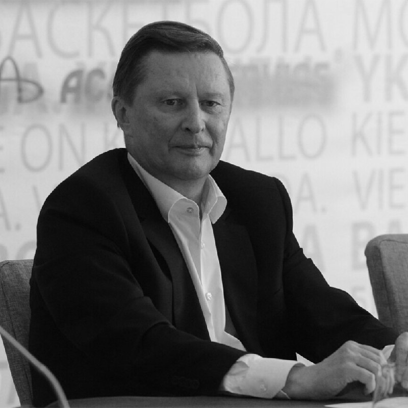 Сергей Иванов на встрече в Севане, Гегаркуник