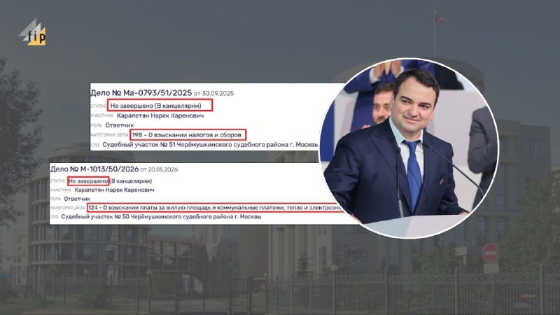 Кандидат в депутаты городского совета Севана Нарек Карапетян на предвыборном фоне.