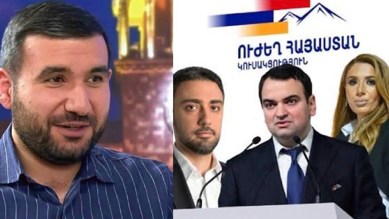 Здание суда в Севане, Гегаркуник, по делу о подкупе избирателей