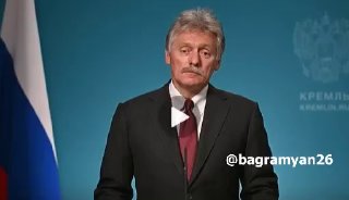 Дмитрий Песков на брифинге о выборах в Армении
