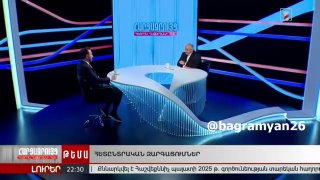 Здание Национального Собрания Армении в Ереване, обсуждение законопроекта о цензе оседлости для избирателей.