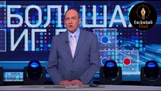 Скриншот программы «Большая игра» на Первом канале с участием Вячеслава Никонова