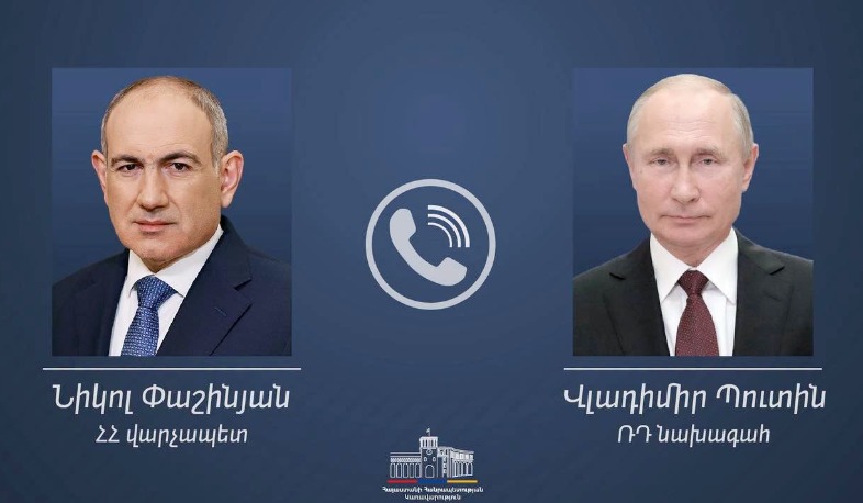 Никол Пашинян и Владимир Путин во время встречи, архивное фото