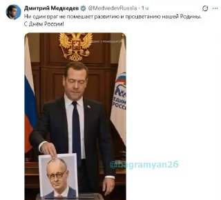 Дмитрий Медведев на выборах в Севане, Гегаркуник