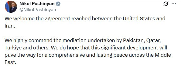 Премьер-министр Армении Никол Пашинян делает заявление о соглашении между США и Ираном