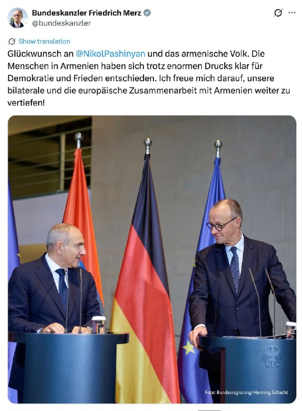 Фридрих Мерц поздравляет Никола Пашиняна с победой на выборах 2026 в Армении