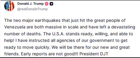 Дональд Трамп выступает с заявлением о помощи Венесуэле после землетрясений